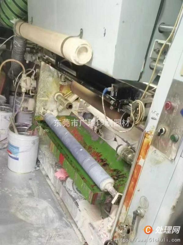二手多色印刷機
