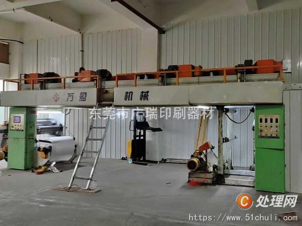 二手復(fù)合機(jī)