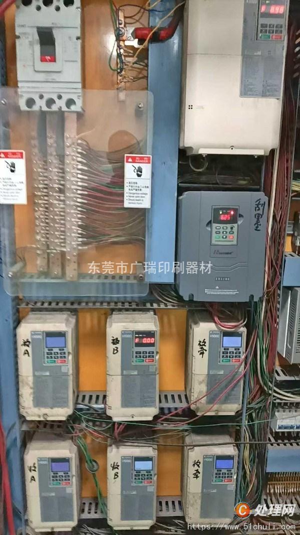 其他二手印刷設(shè)備