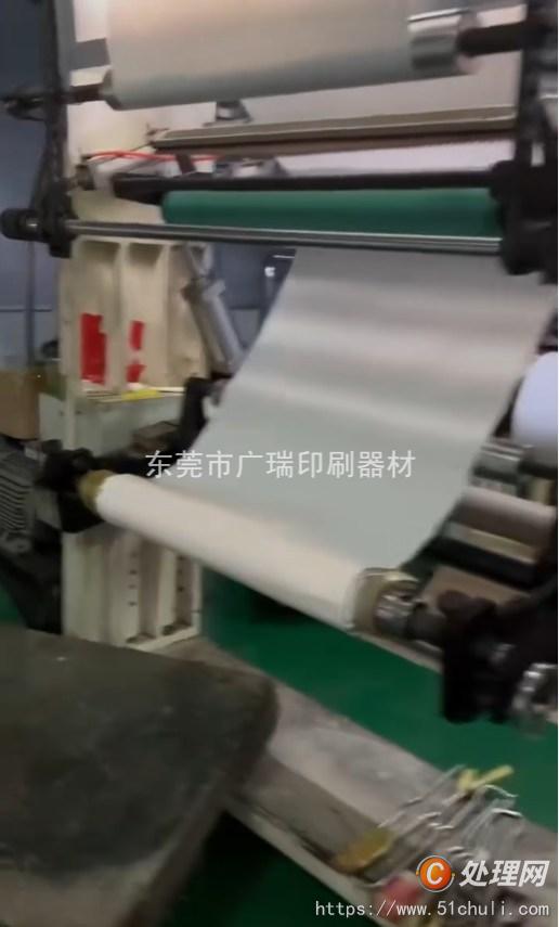 其他二手印刷設(shè)備