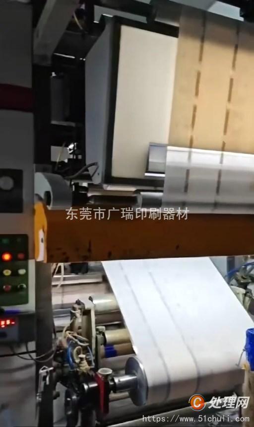 二手多色印刷機(jī)