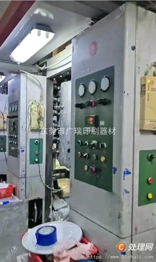 二手多色印刷機(jī)