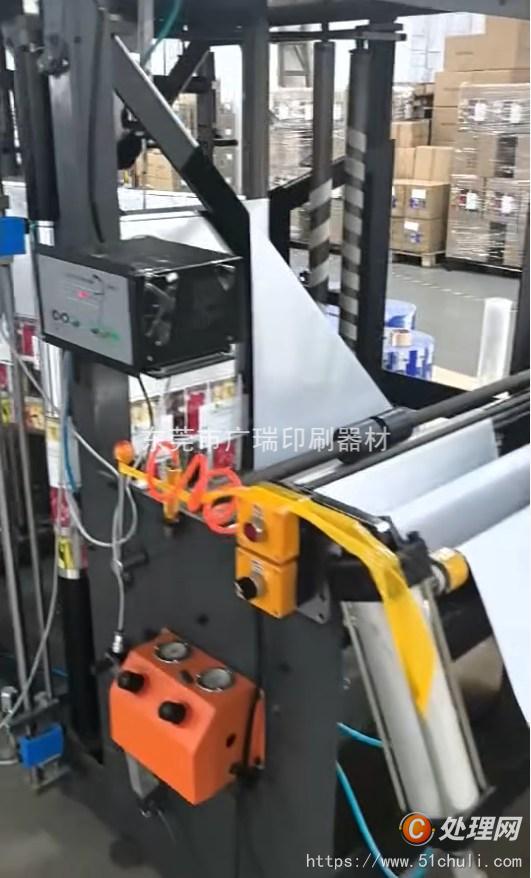 二手制袋機