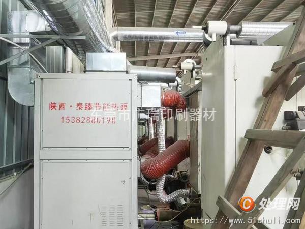 二手多色印刷機(jī)