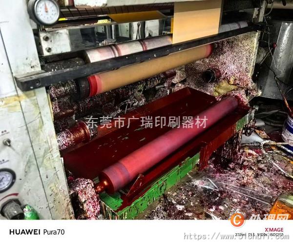 其他二手印刷設(shè)備