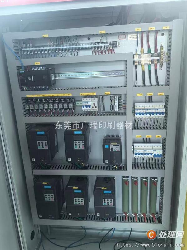 其他二手印刷設(shè)備