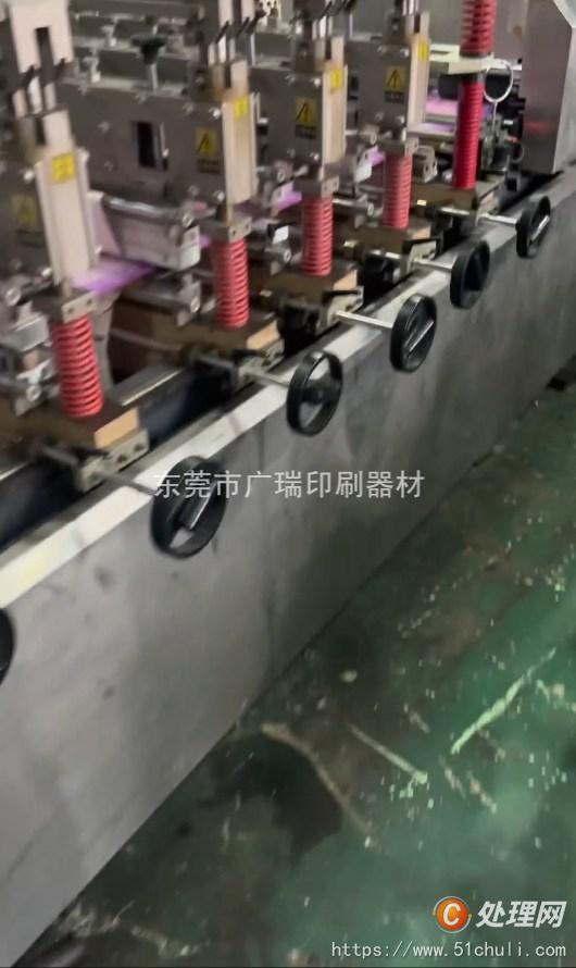 二手制袋機