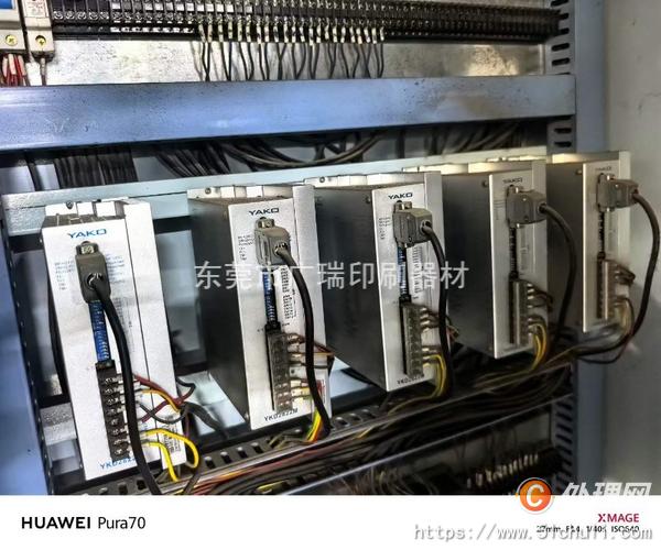 二手多色印刷機