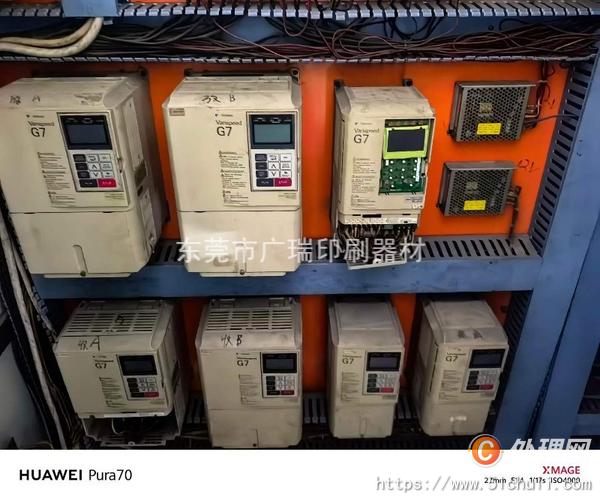 二手多色印刷機(jī)
