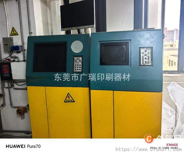 二手凹版印刷機(jī)