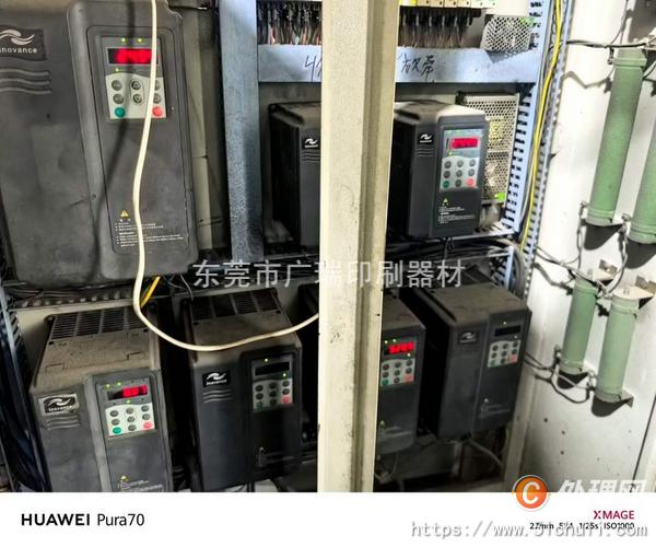 其他二手印刷設(shè)備