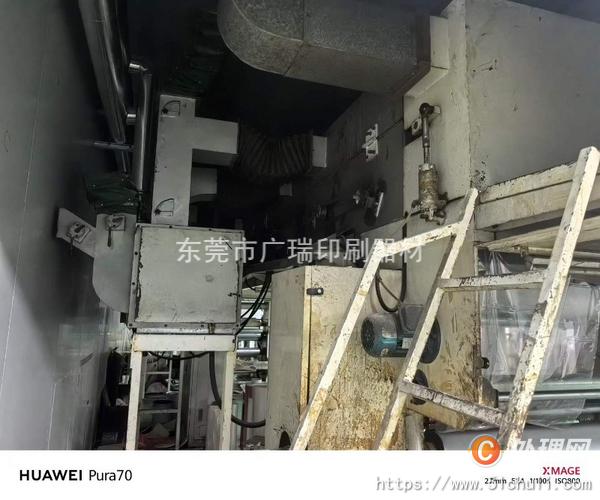 二手復(fù)合機(jī)