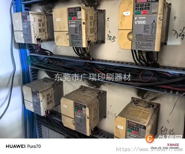 其他二手印刷設(shè)備
