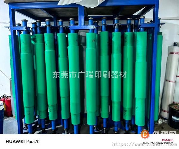 二手復(fù)合機(jī)