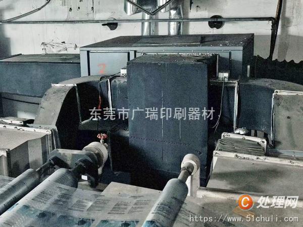二手多色印刷機(jī)