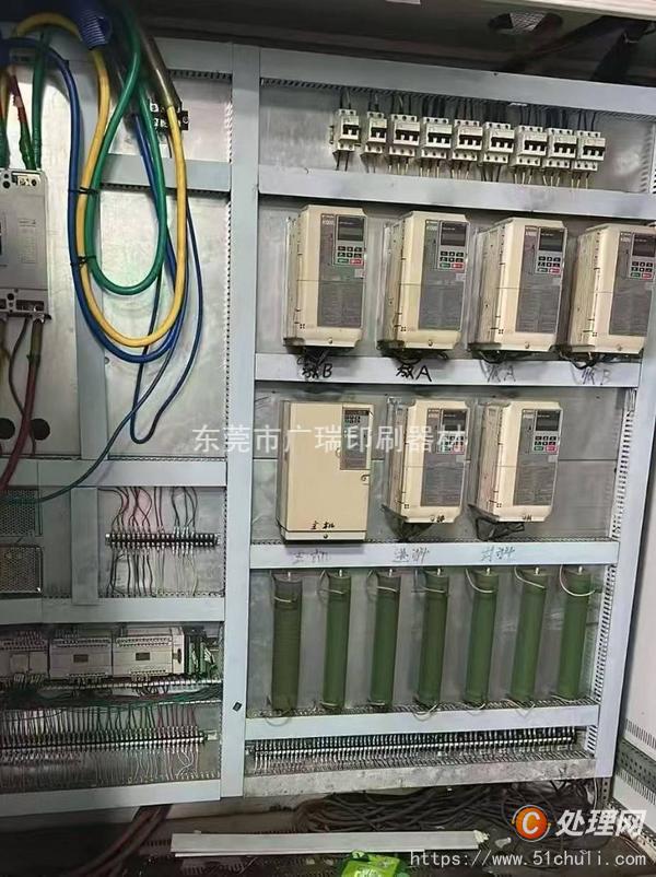 二手多色印刷機