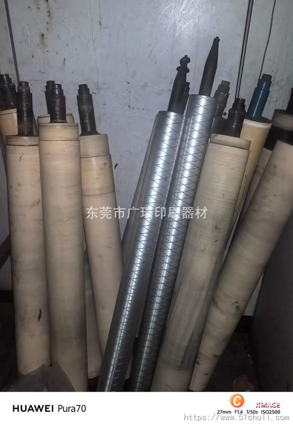 印刷機(jī)膠輥