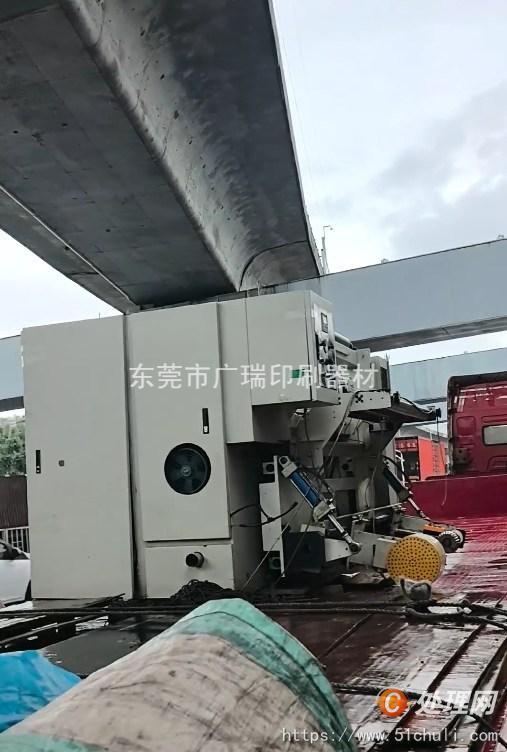 二手分切機(jī)