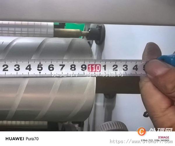 其他二手印刷設(shè)備