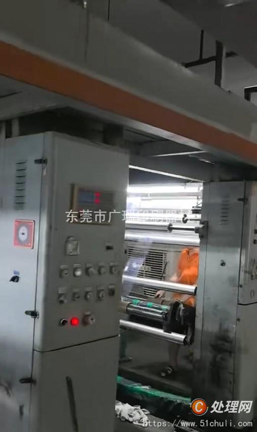 其他二手印刷設(shè)備