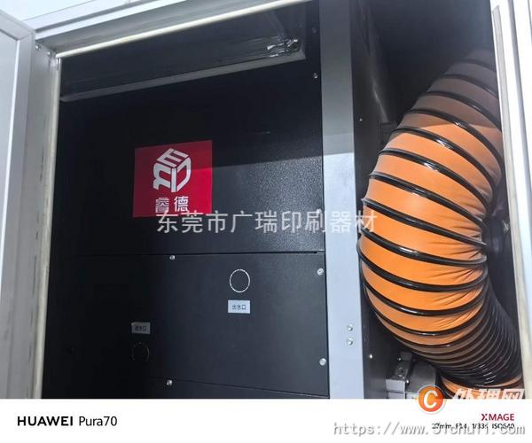 其他二手印刷設(shè)備