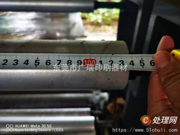 二手柔版印刷機(jī)