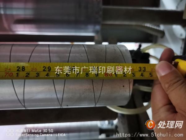 二手凹版印刷機(jī)