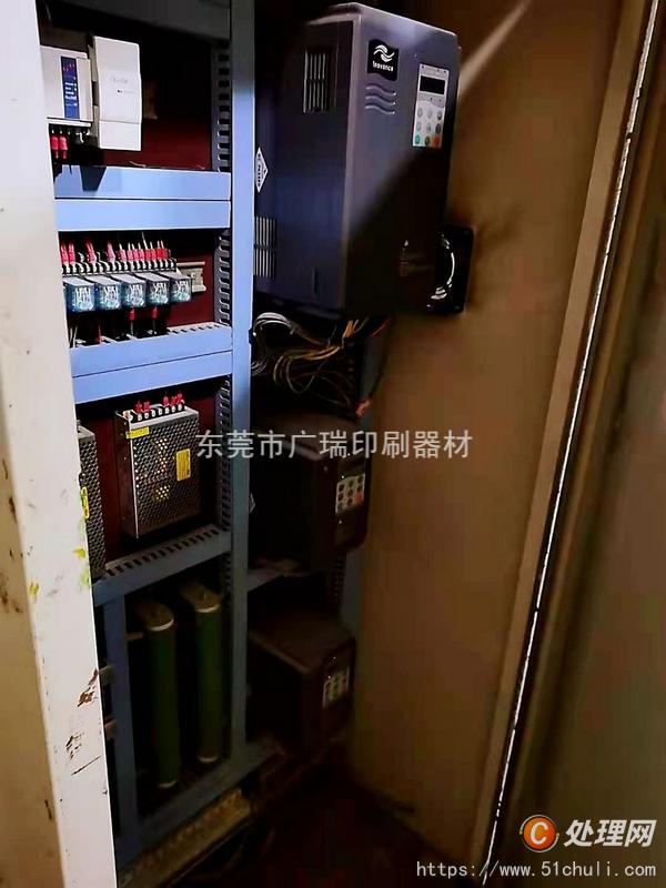 二手凹版印刷機