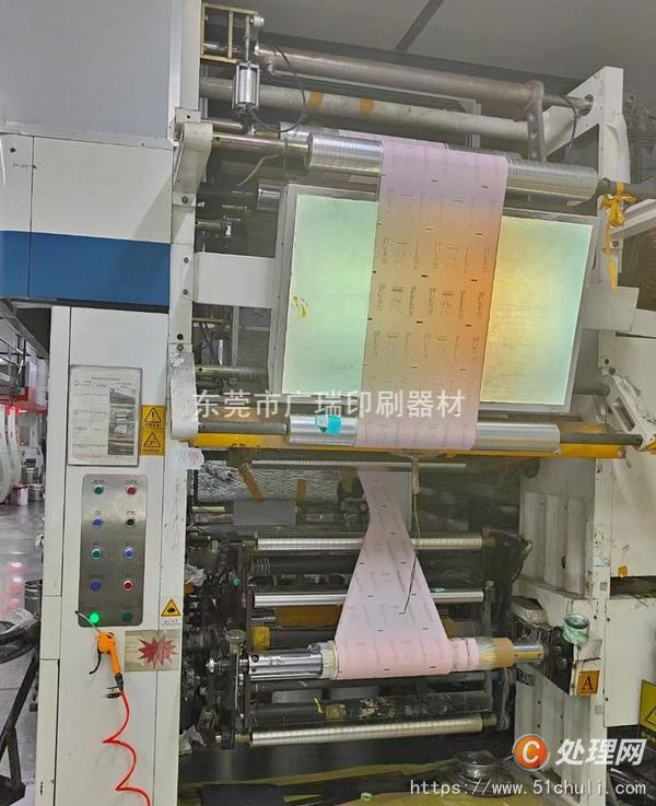 二手凹版印刷機(jī)