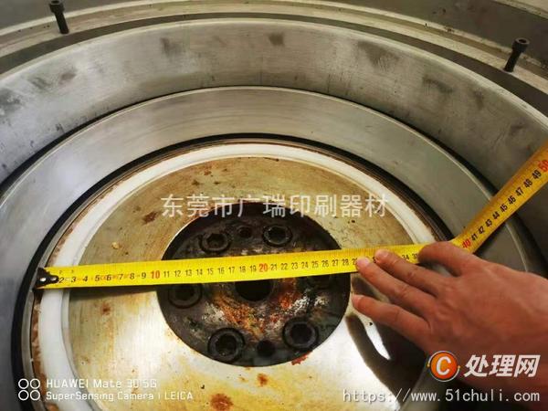 二手吹膜機