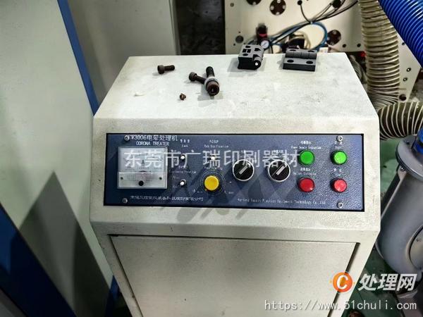 二手流延機(jī)