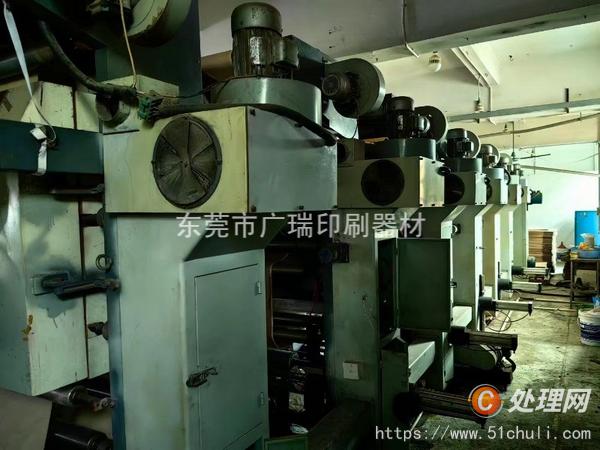 二手多色印刷機(jī)