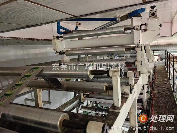 二手多色印刷機(jī)