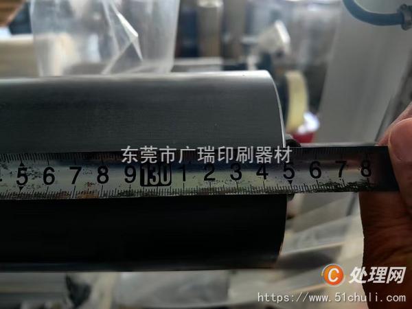 二手復(fù)合機(jī)