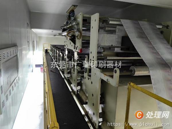 二手凹版印刷機(jī)