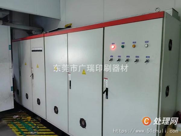 二手凹版印刷機