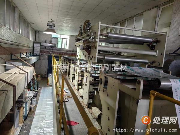 二手凹版印刷機(jī)