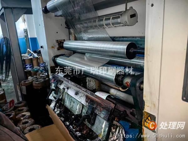 二手凹版印刷機(jī)