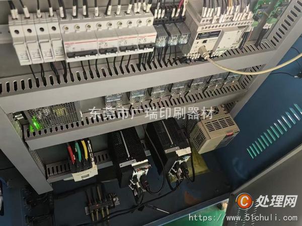 二手制袋機