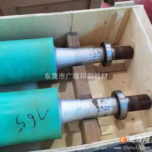 供应通泽印刷机胶辊十多条 底价处置