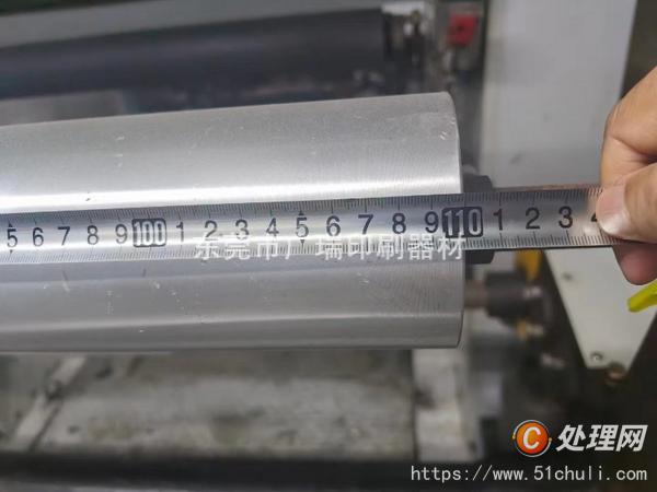 二手復(fù)合機(jī)