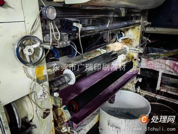 二手多色印刷機(jī)