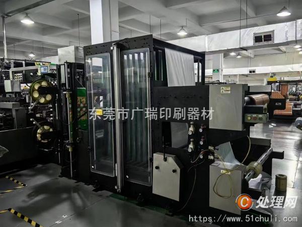 供应洲泰八边封制袋机 高速制袋机 安装少用