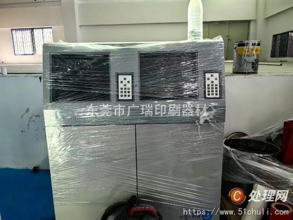 二手多色印刷機(jī)