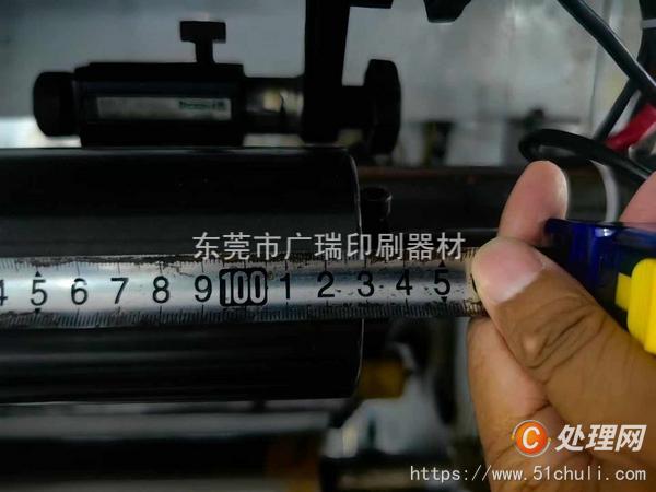 二手復(fù)合機(jī)