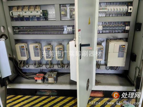 二手凹版印刷機