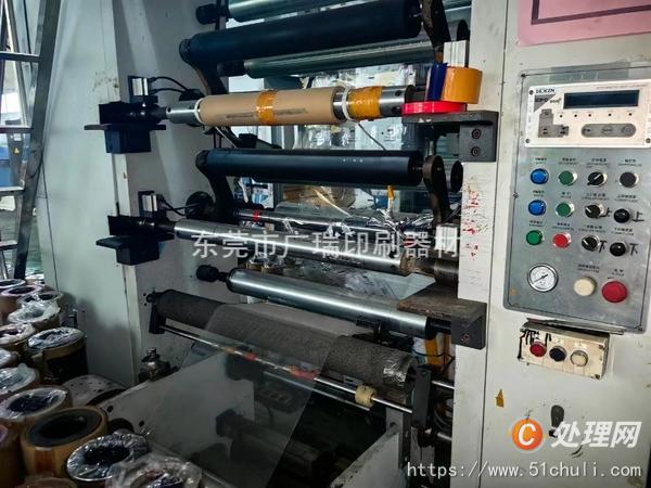 二手凹版印刷機(jī)