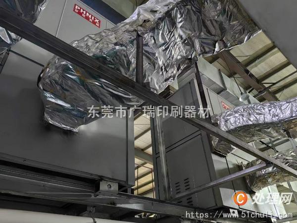 二手復(fù)合機(jī)