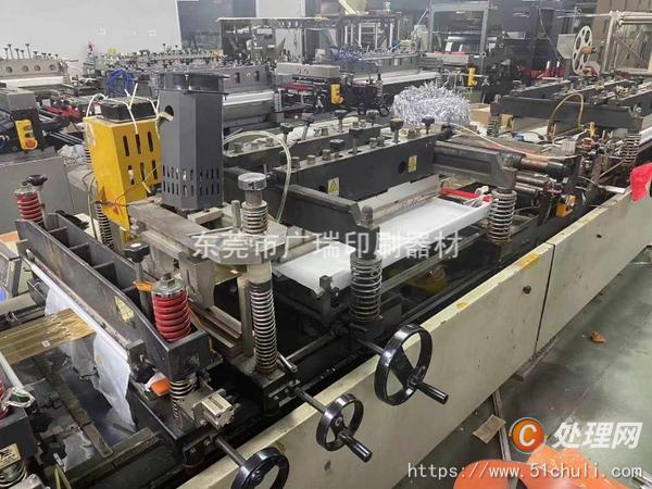 供应无锡500三好自立拉链制袋机 底价处置