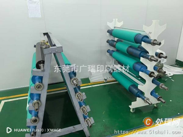 二手復(fù)合機(jī)